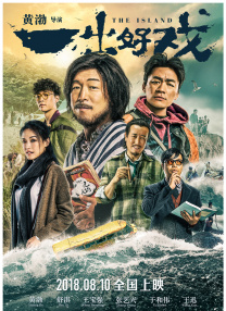 亚洲成网